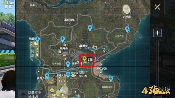 43u游戏攻略
