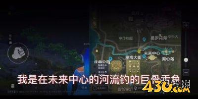 43u游戏攻略
