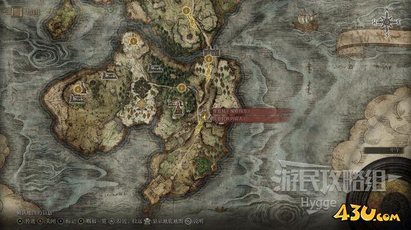 43u游戏攻略