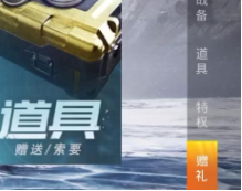 43u游戏攻略
