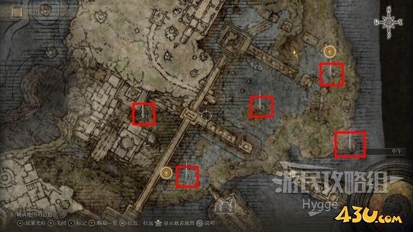 43u游戏攻略