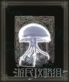 43u游戏攻略