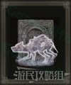 43u游戏攻略