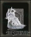 43u游戏攻略