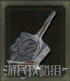 43u游戏攻略