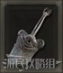 43u游戏攻略