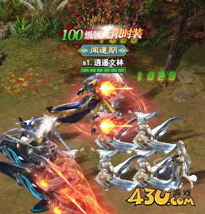 43u游戏攻略