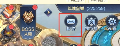 43u游戏攻略