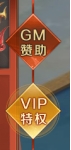 43u游戏攻略