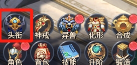 43u游戏攻略