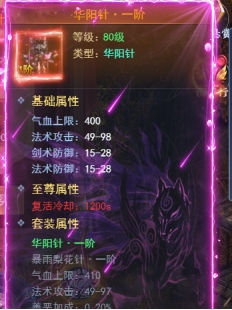 43u游戏攻略