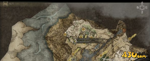 43u游戏攻略