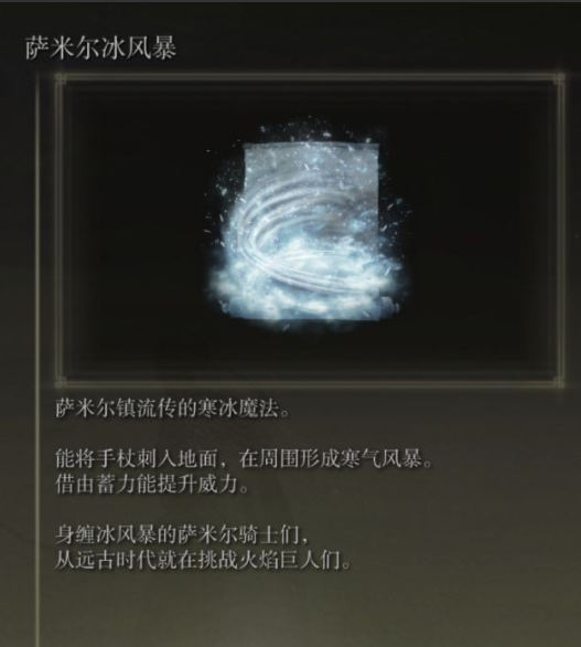 43u游戏攻略