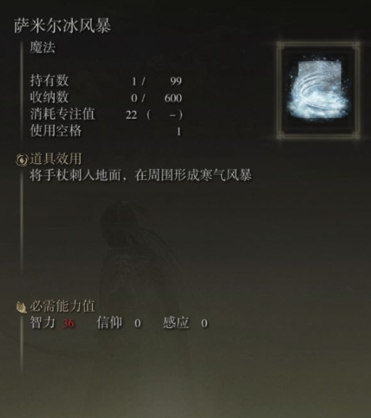 43u游戏攻略