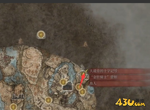 43