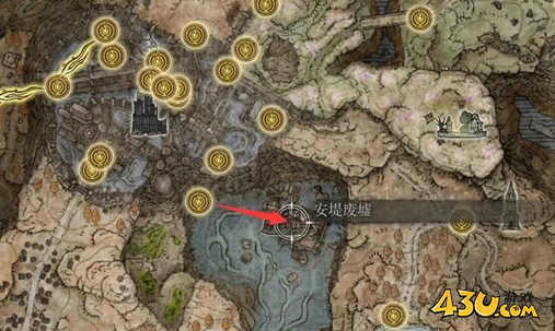 43u游戏攻略