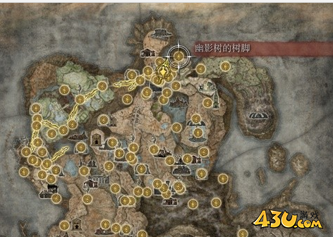 43u游戏攻略