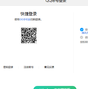 43u游戏攻略