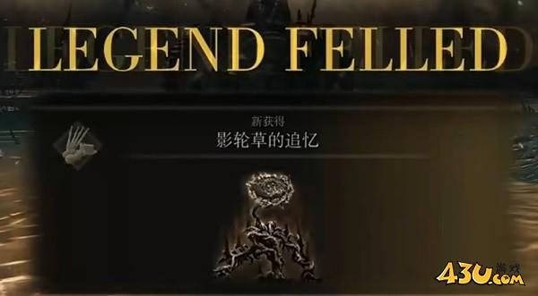43u游戏攻略