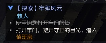 43u游戏攻略