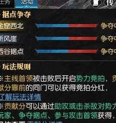 43u游戏攻略