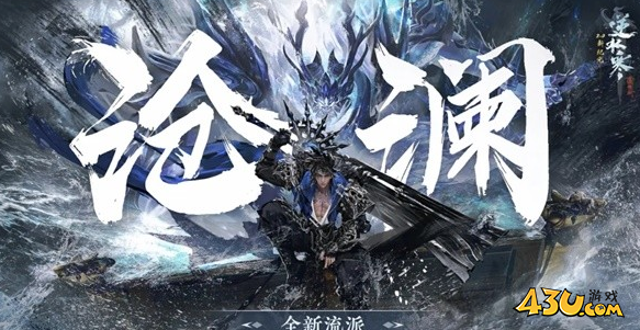 43u游戏攻略