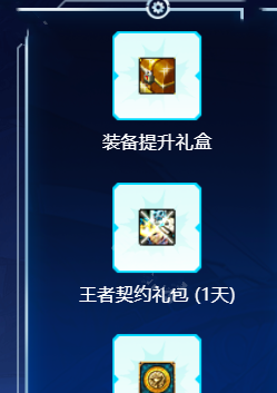 43u游戏攻略