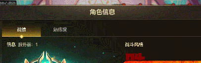 43u游戏攻略
