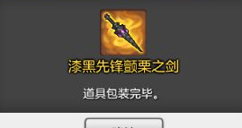 43u游戏攻略