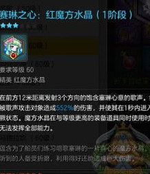 43u游戏攻略