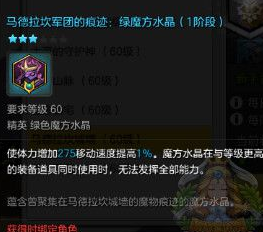 43u游戏攻略