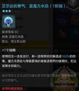 43u游戏攻略