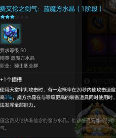 43u游戏攻略