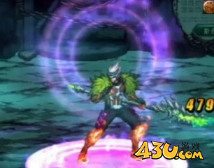 43