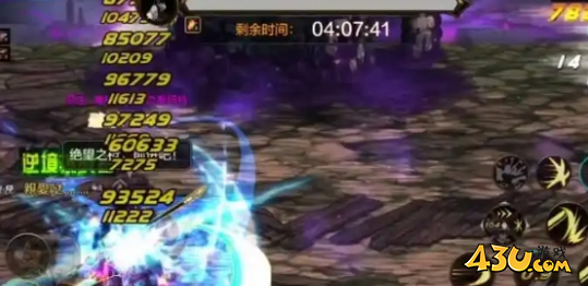 43