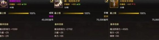 43u游戏攻略