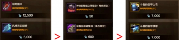 43u游戏攻略