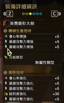 43u游戏攻略