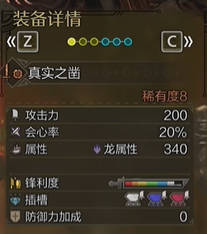 43u游戏攻略