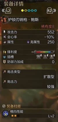 43u游戏攻略