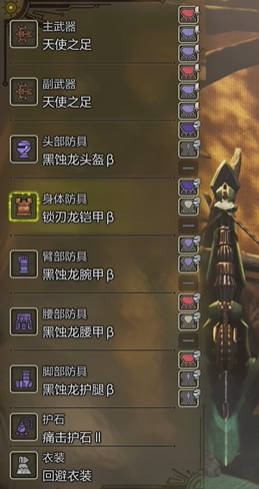 43u游戏攻略