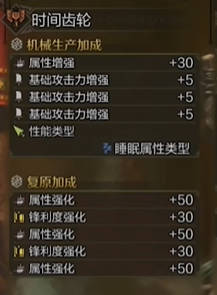 43u游戏攻略