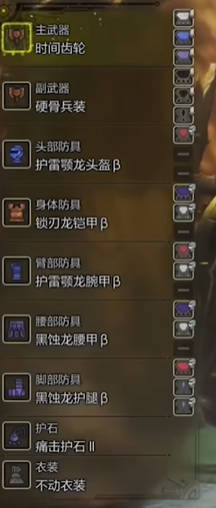 43u游戏攻略