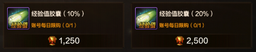 43u游戏攻略