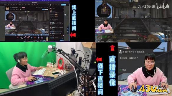 43u游戏攻略