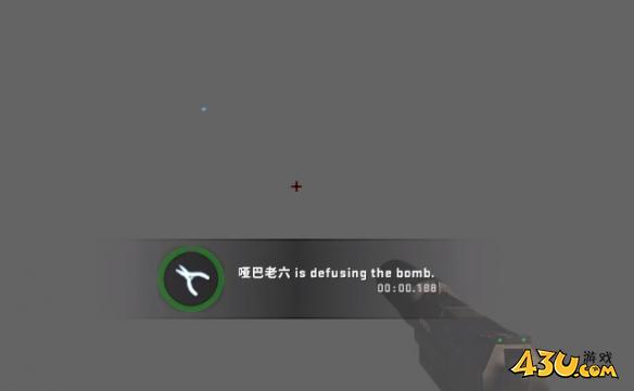 43u