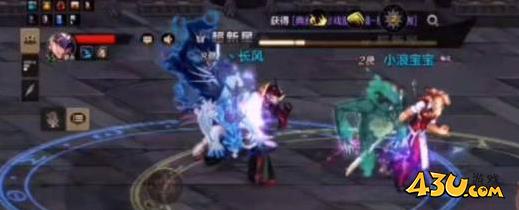 43u游戏攻略