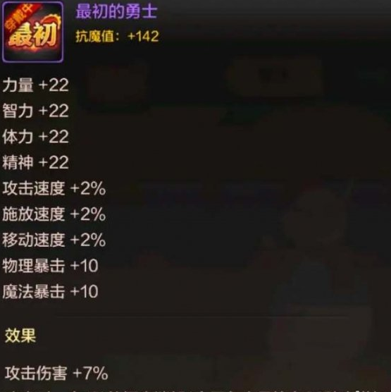 43u游戏攻略