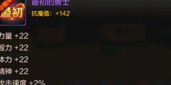 43u游戏攻略