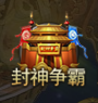 43u游戏攻略